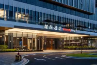 Taicang Sino-German Dual System Industrial Park Intercity Hotel Taicang otelleri