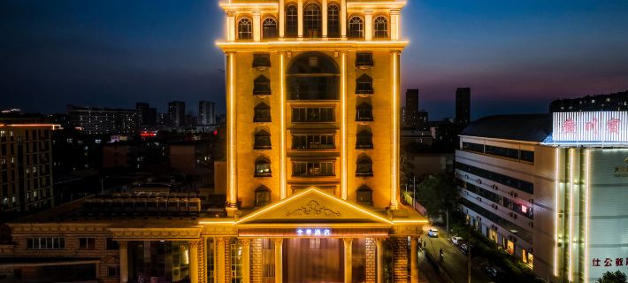 JI Hotel (Dezhou Hubin Middle Avenue) Hotels in Dezhou