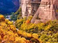 Chenfeng Smart Hotel Hotels in Wushan