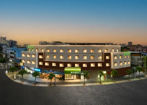 Hi Inn (Dongguan Dongcheng Zhenxing Road) 은평산림공원 주변 호텔
