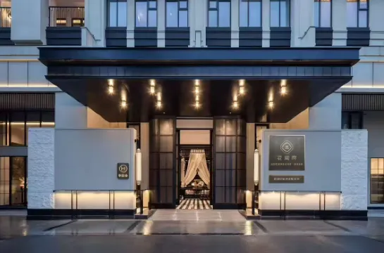 成都杜甫草堂花間府·浣花溪畔