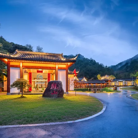 wufeng hotel