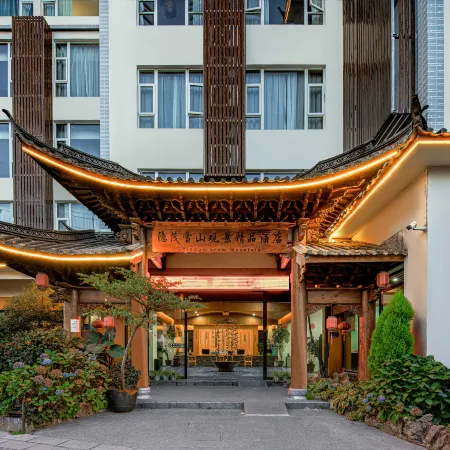 Yinmao Snow Mountain View Boutique Hotel