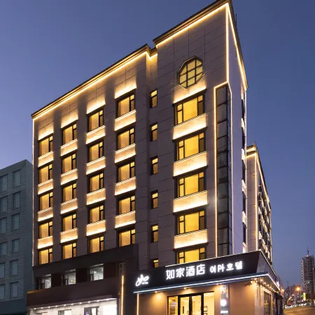 Home Inn NEO (Yanji Yanbian University West Market Branch)