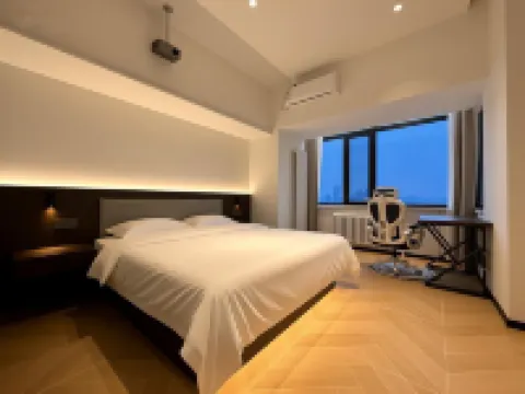 Bolin Audio-visual Homestay (Zhong Yang Street Saint Sophia Cathedral)