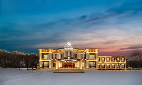 Yiduo Resort Hotel, Yabuli