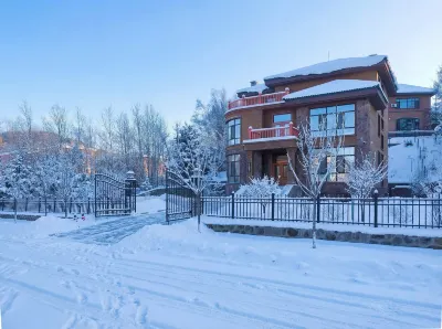 Yabuli Nine Homestay โรงแรมใน