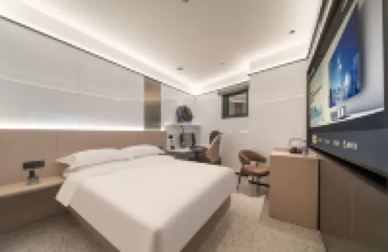 Crossing Esports Hotel (Taishun Xinhong Plaza Branch)