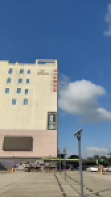 Happy Movie Hotel (Wanning High Speed Rail Station Store)