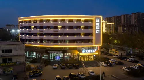HanTing Hotel (Ningjin Bus Station) - 2 étoiles
