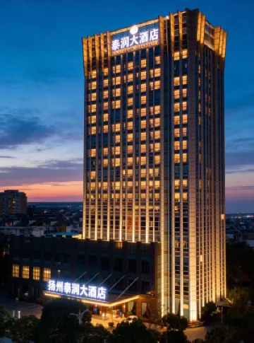 Tairun Hotel Hotel berhampiran Yangzhou Chengbei Bus Passenger Transport Station