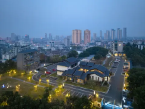 Park Inside Hotel (Yidu Yasi International Plaza)