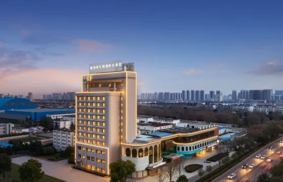 安徽鑫滿樓滙園國際大酒店（宿州國貿中心CBD萬達廣場店）