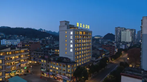 Pujiang Grand Hotel (Liuzhi Special District Leisure Plaza)