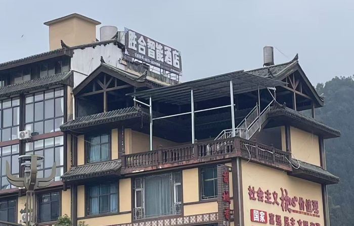 Shenghe Homestay