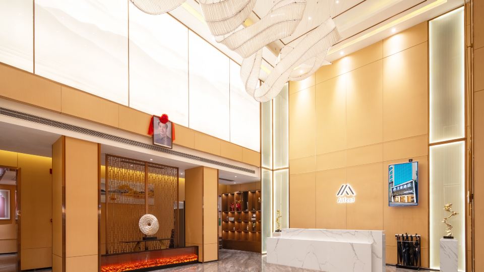 Huaihua Fengdan Hotel