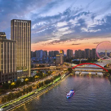 Pan Pacific Tianjin