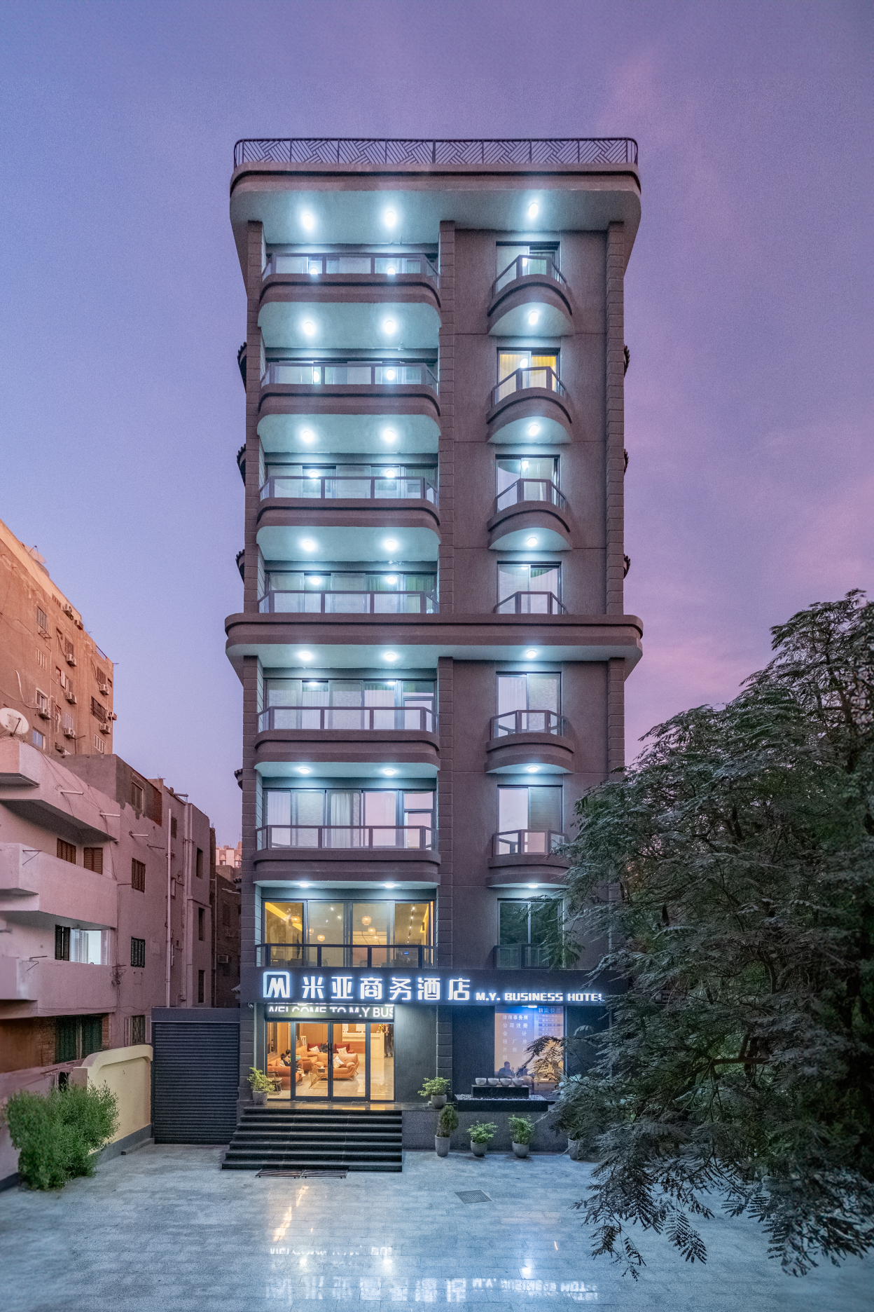 M.Y Business Hotel Các khách sạn ở Cairo