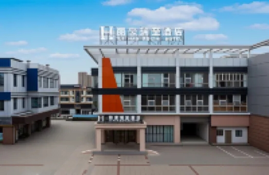 Wuxi Lihao Ruizhi Hotel (Yanqiao Subway Station Huishan Wanda) Hotels in Huishan Scenic Spot