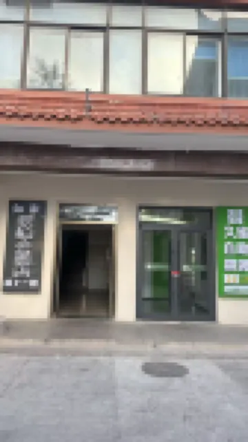 Homeinn Pebble Hotel (Beijing Sport University Shangdi) Hotel berhampiran Yuling Longguan