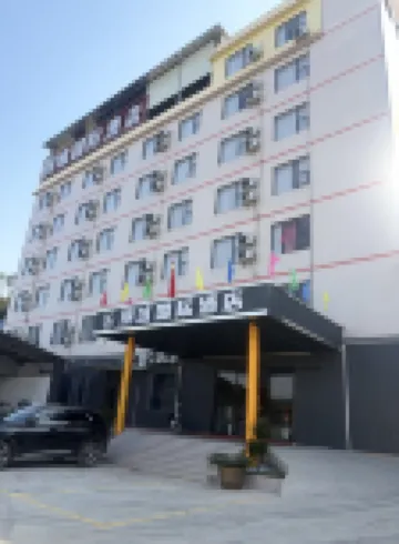 Licheng International Hotel Hotel di Bobai