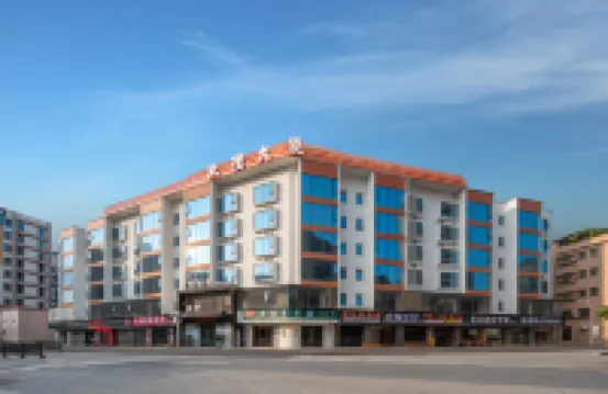 Mi Orange International Mercure (Guangzhou Baiyun Airport)