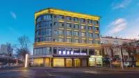 Hohhot Qinghe Hotel (Wanda Plaza International Convention and Exhibition Center)