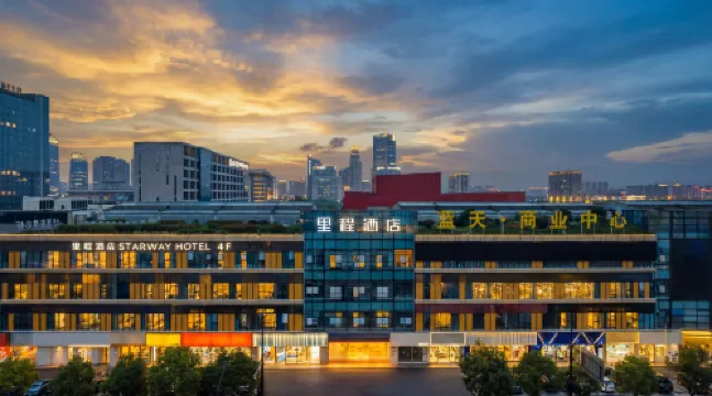 Licheng Hotel (Shaoxing Keqiao China Textile City Subway Station Branch)