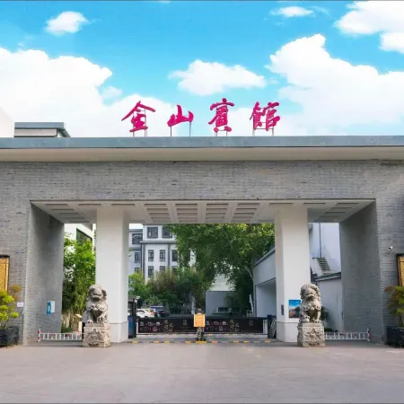 Jinshan International Hotel