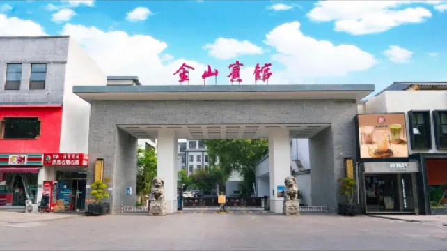 Jinshan International Hotel