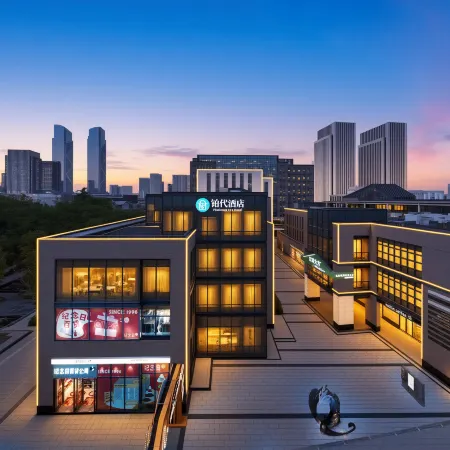 Bodai Hotel | Huzhou