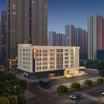 合肥金大地1912新糧倉亞朵酒店 鄰近蜀山区的酒店