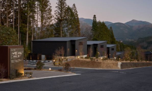 Rakuten STAY VILLA Yufuin Onsen