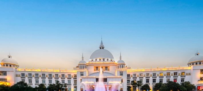 Grand Hotel Overseas Traders Club Hôtels à&nbsp;: Hefei