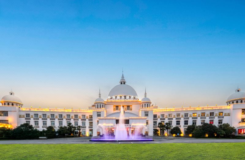 Grand Hotel Overseas Traders Club