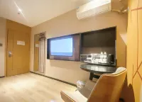 lU Hotel (Binzhou Ginza mall)