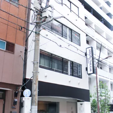HOSTEL EstLiLas KANDA