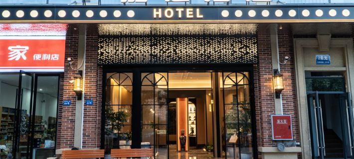 Miyi Jiayi Hotel Hotels in Miyi County
