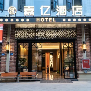 Miyi Jiayi Hotel
