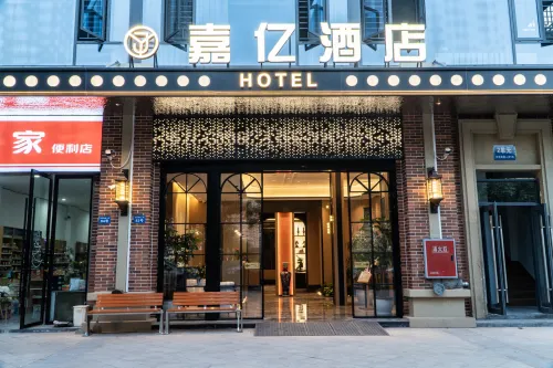 Miyi Jiayi Hotel
