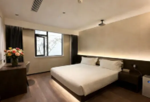 Su Zhou Bu Fan Hotel（Guanqian Street Pingjiang Road）