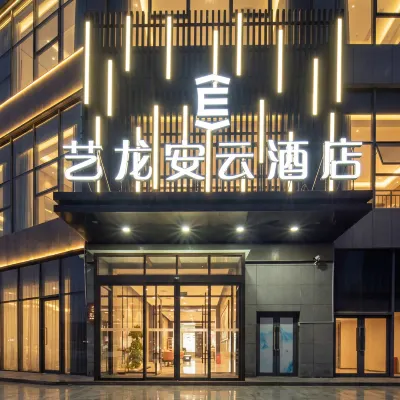 Elong Anyun Hotel (Jiaozuo University of Technology Branch) Hotels near Henan University of Technology - South Gate