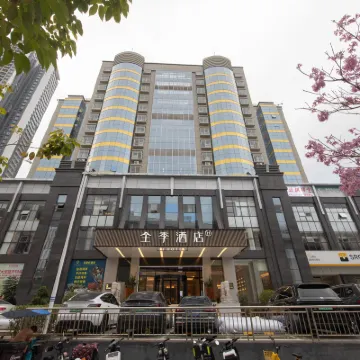 JI Hotel (Shenzhen North Railway Station Subway Station) Hotels near Shenzhenbei Railway Station