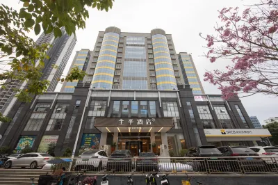 JI Hotel (Shenzhen North Railway Station Subway Station) Hotels in Shenzhen