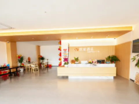 Lipu Xinyi Hotel Hotels in Lipu