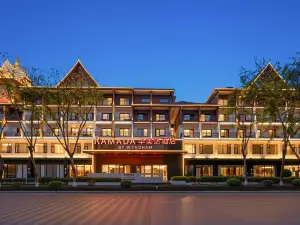 Xishuangbanna Jinghong Ramada Hotel (Gasha International Airport Rongchuang International Resort )