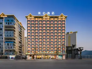 Madison Hotel Xishuangbanna Railway Station