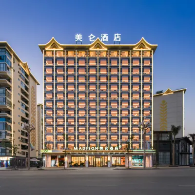 Madison Hotel Xishuangbanna Railway Station Hotels near Xishuangbanna Railway Station