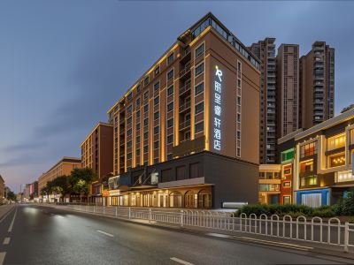Rezen Select Hotel (Meizhou Wanda Plaza/Hakka Park)
