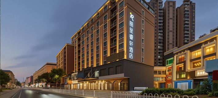 Rezen Select Hotel (Meizhou Wanda Plaza/Hakka Park) Hotels in Meizhou